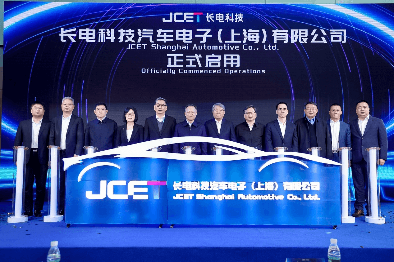 j9九游j9九游国际站站(中国)-九游会官网j9